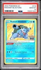2022 POKEMON GO #018 RADIANT BLASTOISE PSA 10