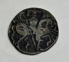 750-850 AD Spalapati Deva Silver Drachm - Turk Shahis Kabul