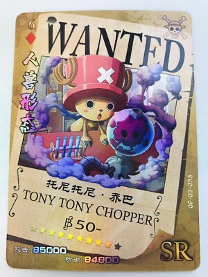 Tony Chopper Wanted Anime One Piece Super Rare Holo Mint Trading