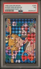 Sailor Moon Super No. 395 Holo Carddass Part 10 1995 PSA 7 NM