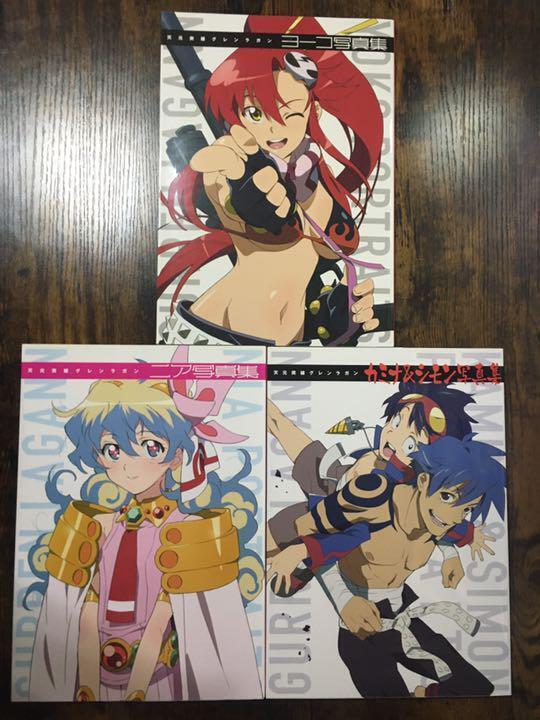 TTGL Kamina & Simon Pictures Tengen Toppa Gurren Lagann Japan Artbook US  Seller