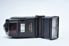 Quantaray QTB-7500A Shoe Mount Flash for Nikon Film/Digital SLR Cameras