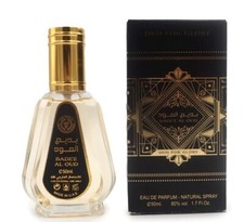 BADE'E AL OUD by Lattafa 50ml | Eau De Parfum | Long Lasting | Ard Al Zaafaran