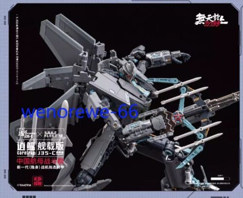 Touch Toys Wutianyushang 2035 Qiangangji Carefray J35-C Transforms Action Figure - Picture 13 of 18