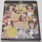 New Momoiro Clover Z Summer Dive 2011 Gokurakumon kara Konnichiha Blu-ray Japan