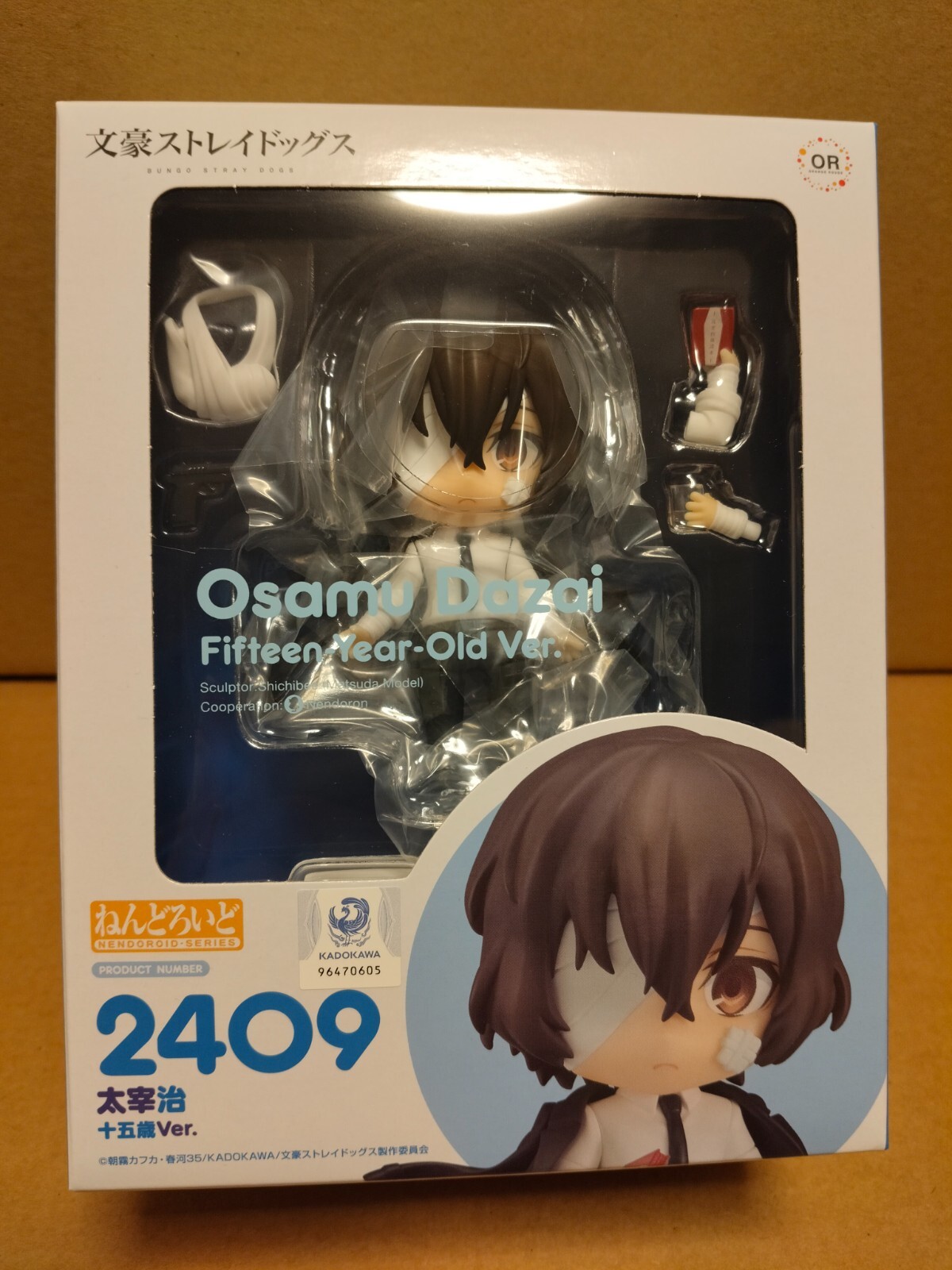 BUNGO STRAY DOGS OSAMU DAZAI FIFTEEN-YEAR-OLD VER NENDOROID #2409 FIGURE + BONUS