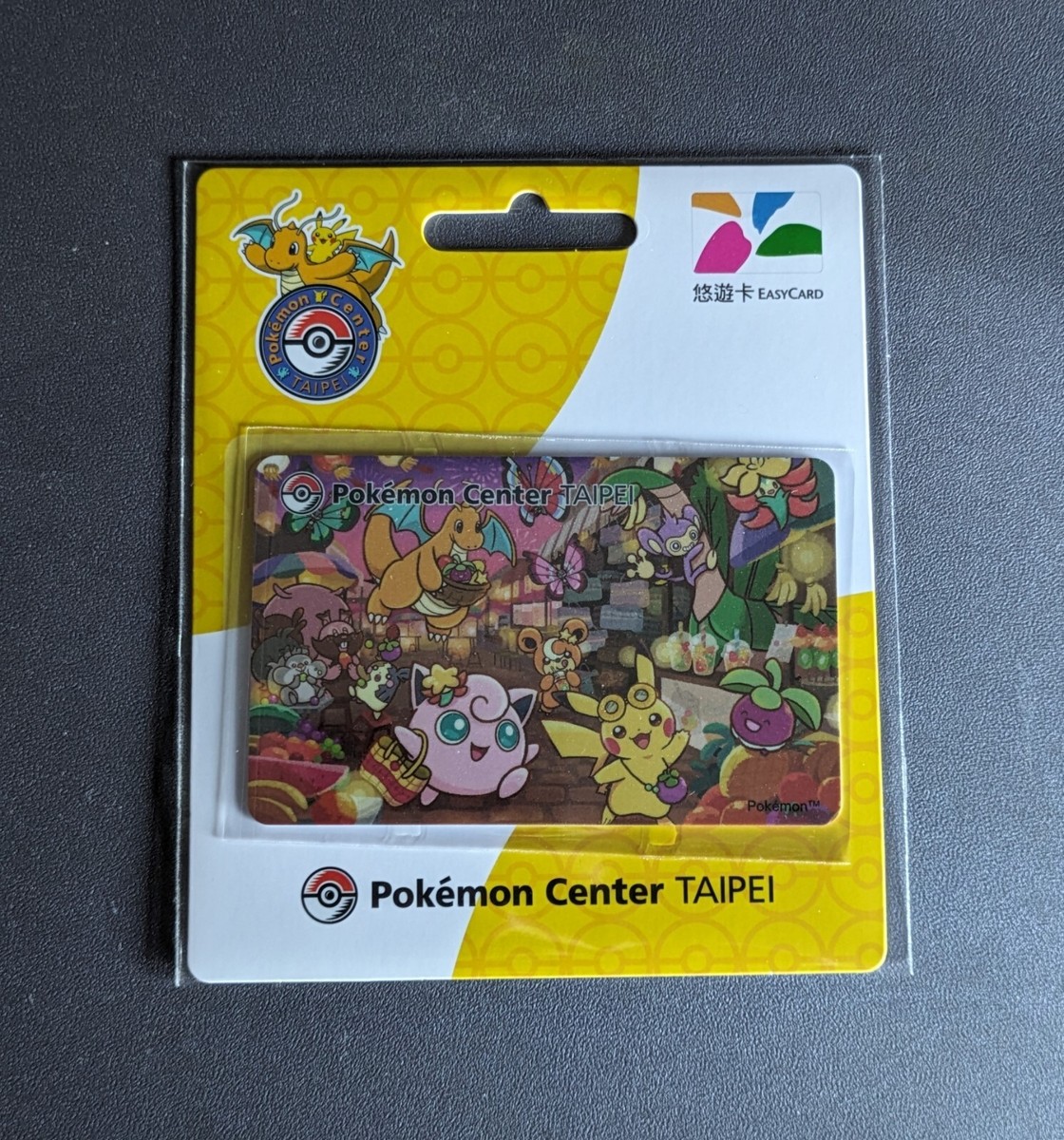 Pokémon Center TAIPEI 特典カードパック Taiwan Taipei Pokemon Center Limited Card Pikachu Exclusive