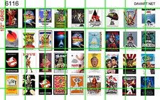 6116 DAVE'S DECALS 70's  80's THEATER MOVIE POSTER SET APPROX ONE SHEET SIZE