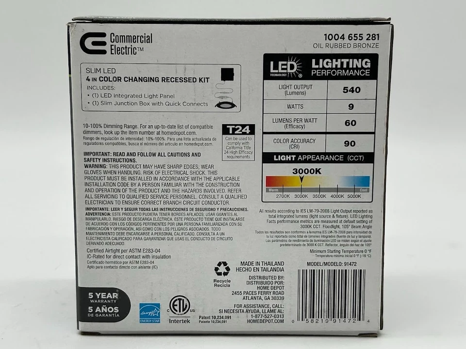 4只装商用电动超薄4英寸无罐嵌入式LED套件油磨青铜 — 第 4/4 张图片