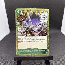 Demon Aura Nine Sword Style Asura Blades Drawn Dead Man's Game OP12-037 - OPCCG
