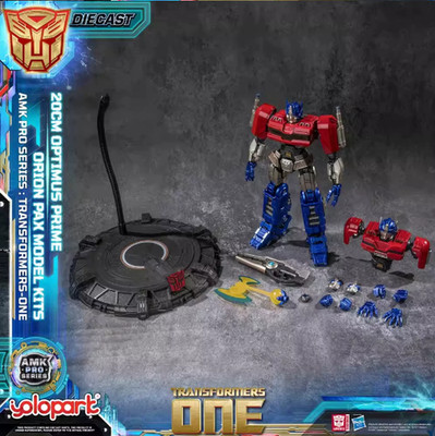 2025 NEW Yolopark Transformers ONEAMK PRO Optimus Orion Pax Final Form Model Kit