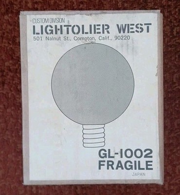 Vtg Lightolier West Sputnik Lamp Shade Unused In Box Compton CA GL-1002 