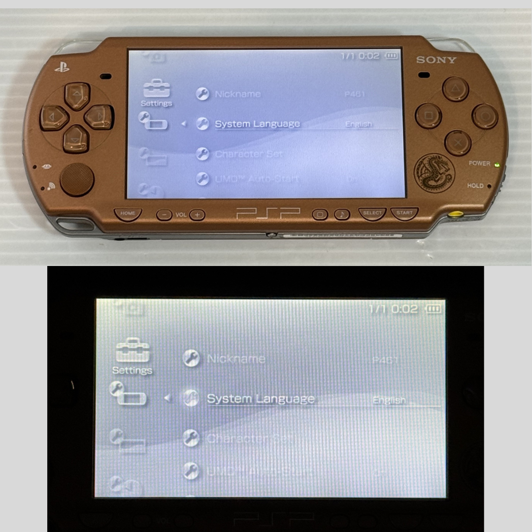 Sony PSP-2000 Console Monster Hunter 2nd Limited w/Accessory set
