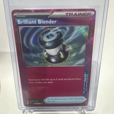 are ex pokemon cards rarer than v Brilliant Blender Ace Spec Surging Sparks 164/191, NM Pokemon Card main image 1