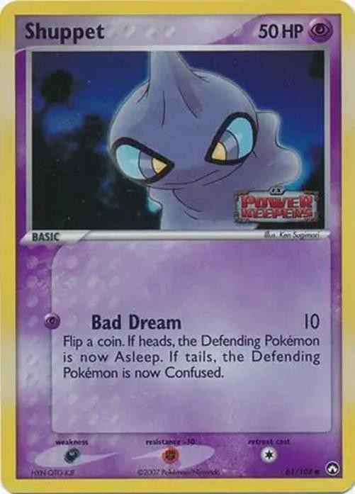 Shuppet - 61/108 - Pokemon Power Keepers Reverse Holo NM-LP