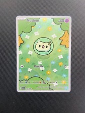 Carte Pokemon Nucléos 118/086 HOLO AR Full Art EV10.5 Foudre Noire BLK FR NEUF