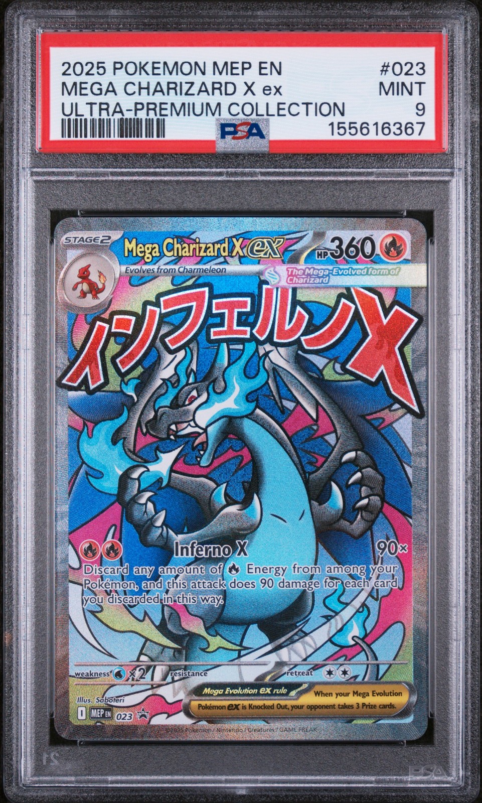 2025 POKEMON MEP EN-ME BLACK STAR PROMO #023 MEGA CHARIZARD X EX PSA 9