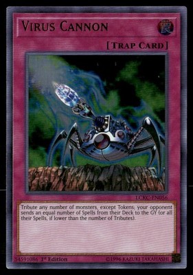 fake exodia yugioh cards Yu-Gi-Oh! - Legendary Collection Kaiba Mega Pack main image 0