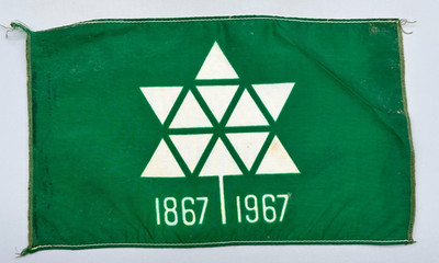 Canadian Centennial Flag 1867 1967 Green 5.5'' x 9.5'' Canada!