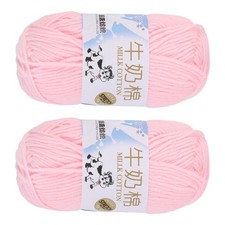2PCS Crocheting Yarn,Light Pink 5 Ply Acrylic Yarn 100g,197 Yards