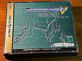 Thunder Force V Special Pack (Sega Saturn, Japan) &mdash; Complete Shmup + Sound Track