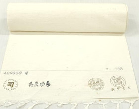 Ivory Hama Pongee UnUsed UnDyed Bolt By the Yard Silk Japanese Kimono Fabric BJ