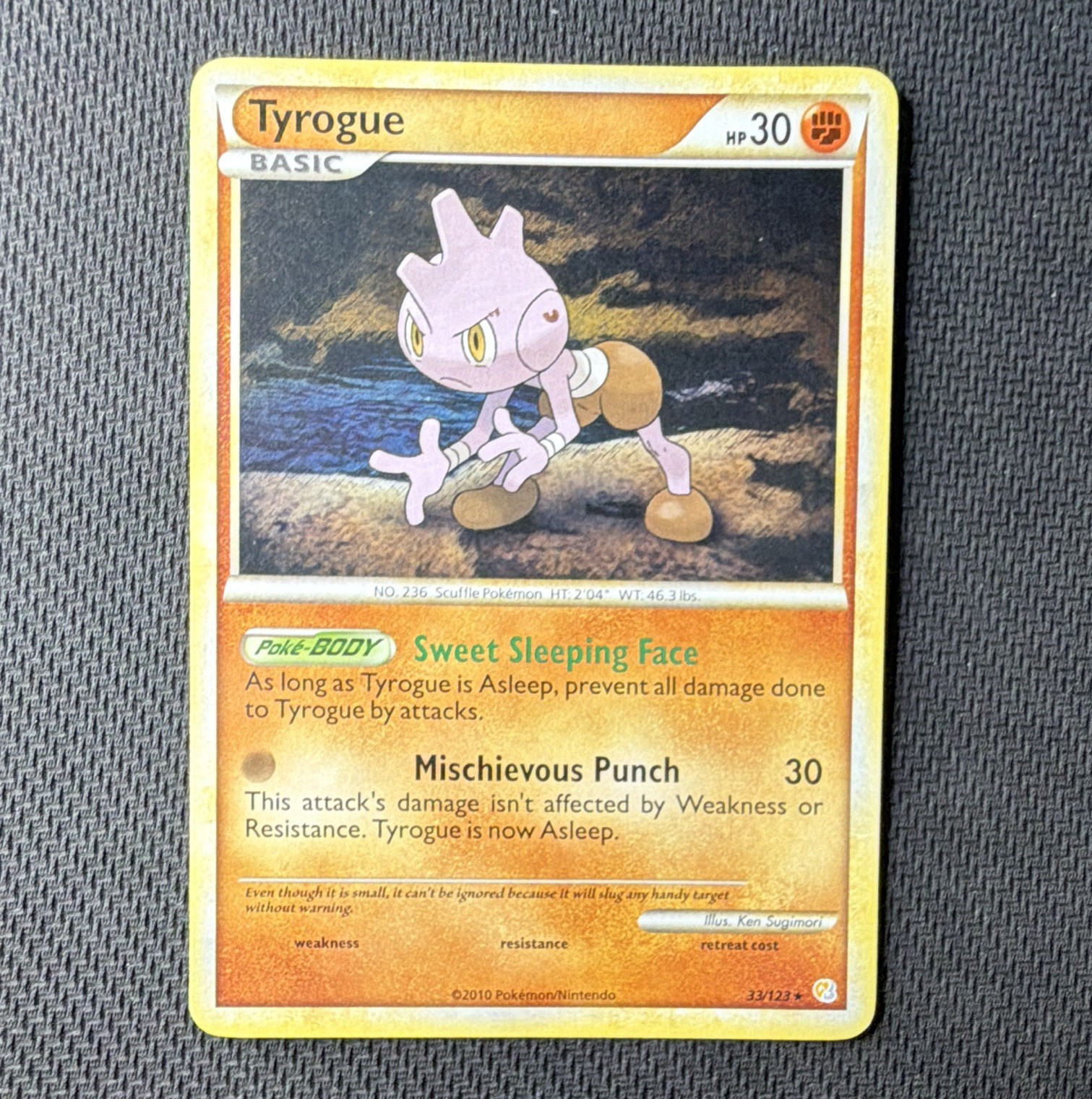 Nintendo Pokemon TCG Tyrogue 33/123 HeartGold SoulSilver Uncommon 30 HP Eng 2010