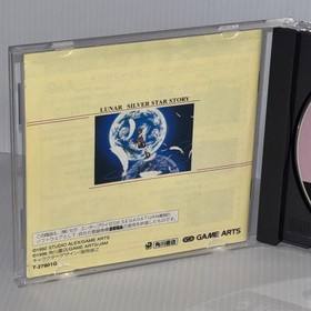 LUNA Silver Star Story SEGA SATURN JAPAN with spine card