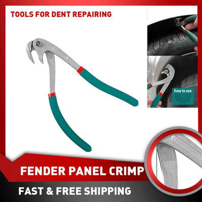 Car Fender Panel Leaf Edge Pliers Tool Auto Body Repair Tools Auto Repair