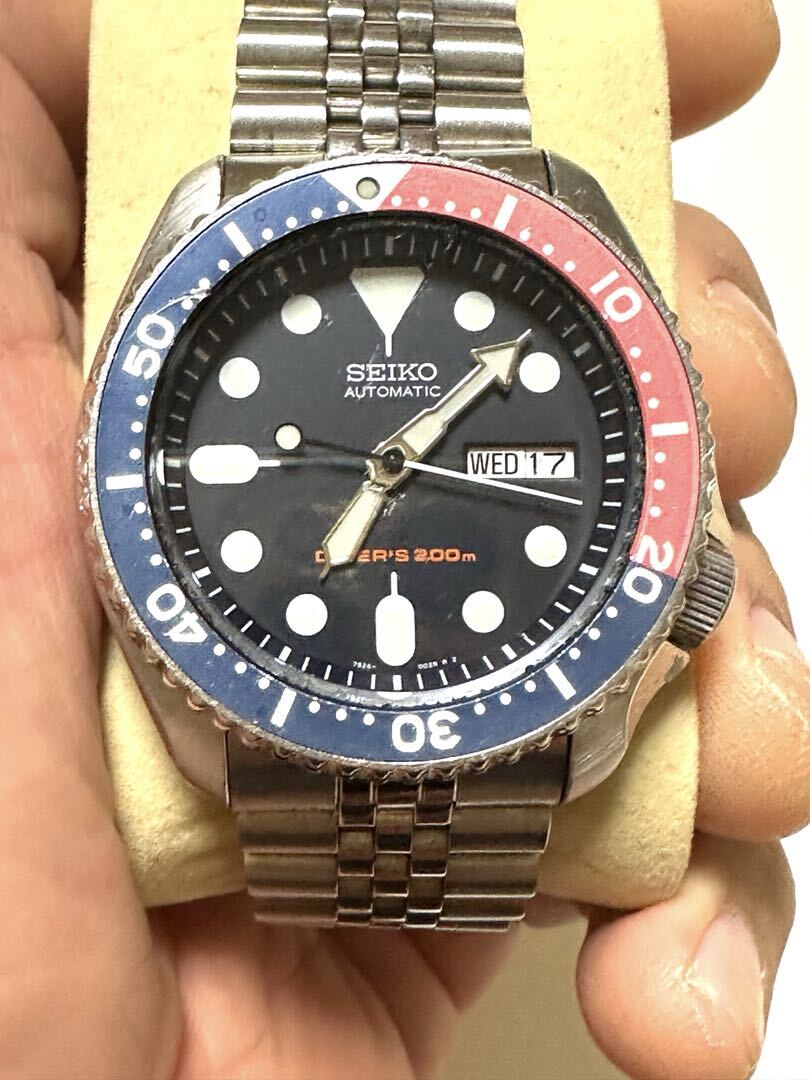 Seiko Pepsi Vintage Seiko Slim Turtle Pepsi 7548-700B (Catalogue For