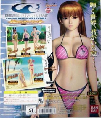 Dead or Alive Figur Lot Set 10 Bandai Extreme Beachvolleyball Kasumi Ayane