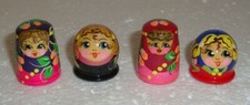 Beautiful Russian Wooden Hand painted SET OF FOUR THIMBLES ~ NEW