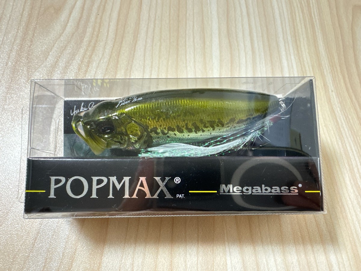 【MEGA BASS】Ito Engineering POP MAX 3個セット megabass yuki ito popmax USA pop max 3 1/4