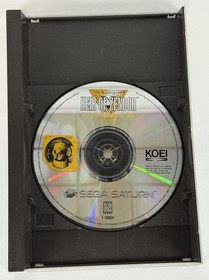 HEIR OF ZENDOR - SEGA SATURN - NO MANUAL *TESTED & WORKING*