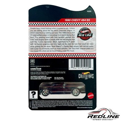 🇺🇸🇺🇸Hot Wheels Redline Club 1990 Chevy 454 SS Black H33