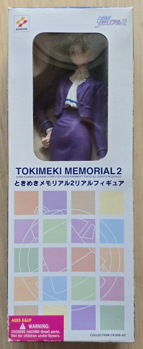 tokimeki memorial 2 products for sale | eBay