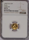 1990 Chinese Gold Panda 1/20 oz — photo from another recent sale