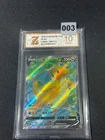 Grade10 Dragonite V SR CS6bC-148/131 Pokemon Card Chinese