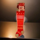Vintage Fold-Out Novelty Greeting Cards Lot- 3 - Accordion Fire Engine, Stocking — photo 7