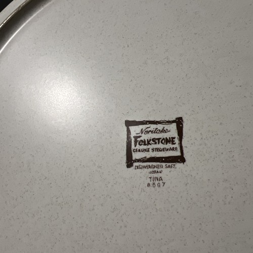 (4) Noritake Folkstone TINA 8507 Dinner Plates Approximately 10.75” - Picture 5 of 7