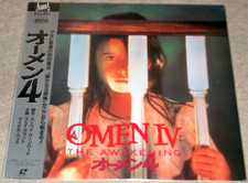 OMEN IV: THE AWAKENING Horror JAPAN LASERDISC LD NTSC New  Sealed FOX 1991 