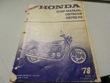 Factory Honda Shop Manual 1978 CB7500 K8 F3 6141000