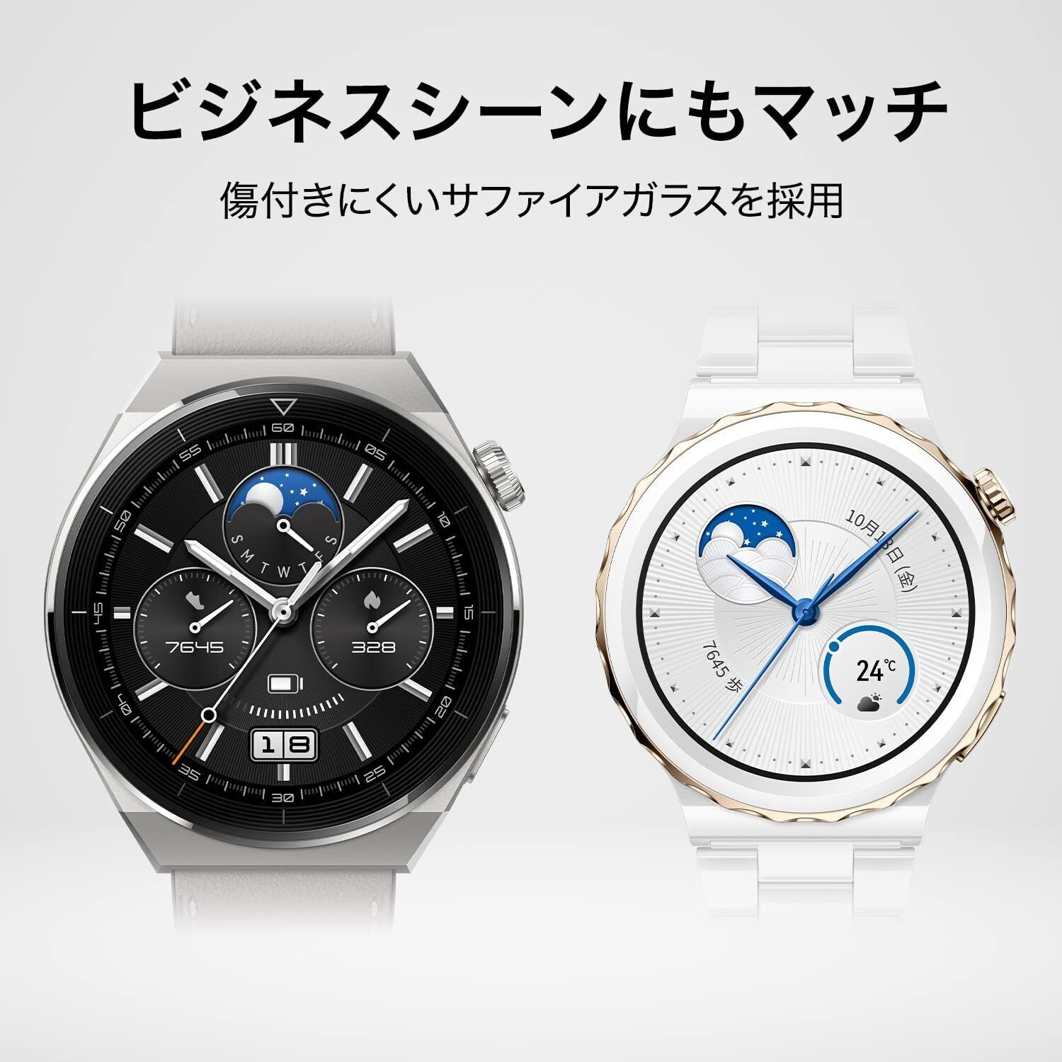 HUAWEI Smart Watch GT3 Pro 46mm Classic Series ODN-B19 Android Bluetooth  1.43in