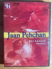 Jaan Pehchan/1950 Romance  Drama/hindi Film/raj Kapoor 