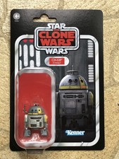 CH-33P Cheep Astromech Droid Figure VC323 2024 VINTAGE Collection Star Wars .MOC