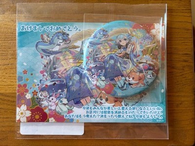 Monster Strike New Year Box 2025 Can Badge Set Neo