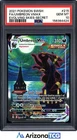 Pokemon 2021 Umbreon VMAX 215/203 Alt Art Evolving Skies GEM MINT PSA 10
