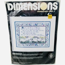 Dimensions #3647 Counted Cross Stitch Kit Irish Blessing Lambs Floral 16x12 New