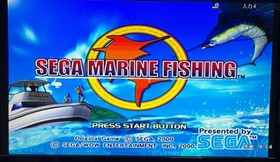 Dreamcast Marine Fishing Japan 2m