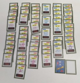 Namco Genpei Toumaden Famicom Cartridge Video Game Classic Used